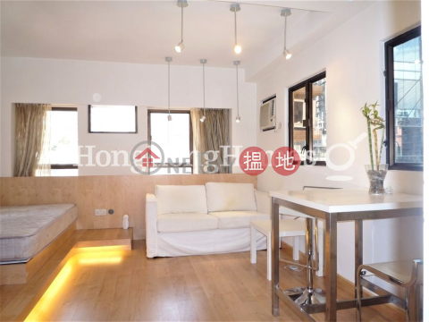 嘉彩閣開放式單位出售, 嘉彩閣 Asiarich Court | 中區 (Proway-LID57821S)_0