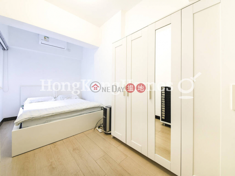 2 Bedroom Unit at Ching Fai Terrace | For Sale | Ching Fai Terrace 清暉臺 Sales Listings