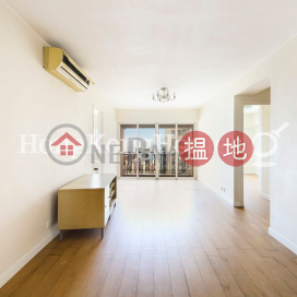 3 Bedroom Family Unit for Rent at Pacific Palisades | Pacific Palisades 寶馬山花園 _0