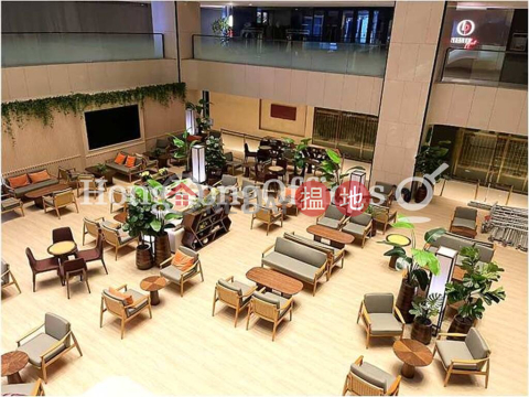 Office Unit for Rent at Tsim Sha Tsui Centre | Tsim Sha Tsui Centre 尖沙咀中心 _0