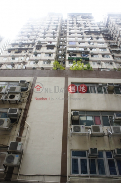 Kam Ling Court BlockB (金陵閣B座),Shek Tong Tsui | ()(2)