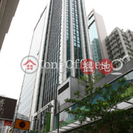 亨利中心寫字樓租單位出租