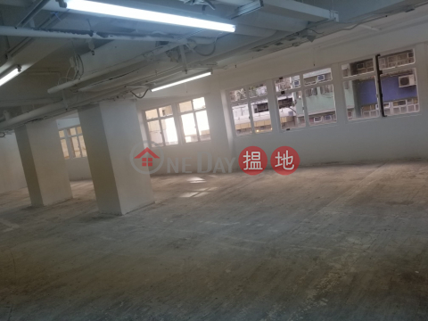 電話: 98755238, 智群商業中心 Greatmany Centre | 灣仔區 (KEVIN-2976896784)_0