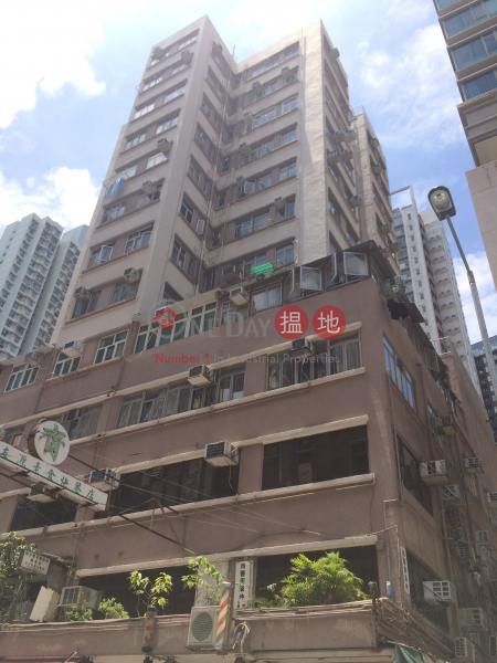 豐祥大廈 (Fung Cheng Building) 長沙灣|搵地(OneDay)(1)