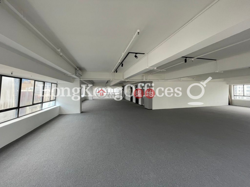 Property Search Hong Kong | OneDay | Office / Commercial Property | Rental Listings | Office Unit for Rent at Arion Commercial Building