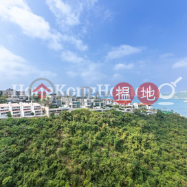 2 Bedroom Unit at South Bay Towers | For Sale