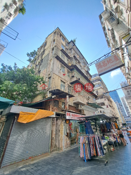 上海街120-122號 (120-122 Shanghai Street) 佐敦| ()(4)