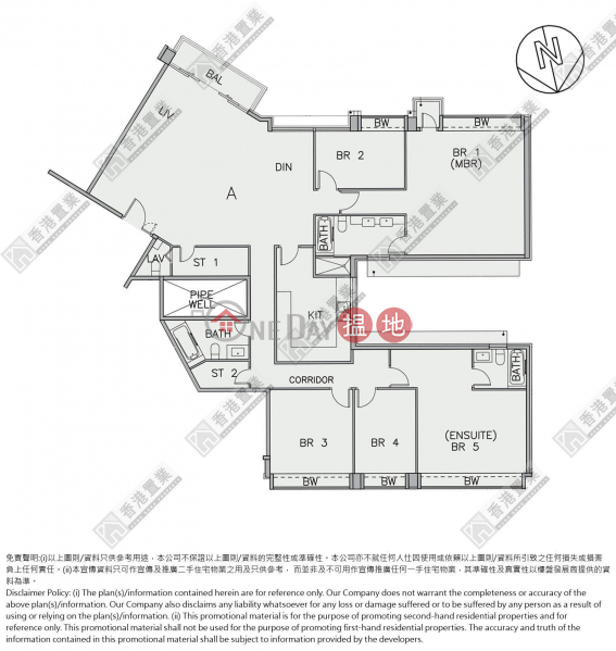 香港搵樓|租樓|二手盤|買樓| 搵地 | 住宅-出售樓盤grand austin A室