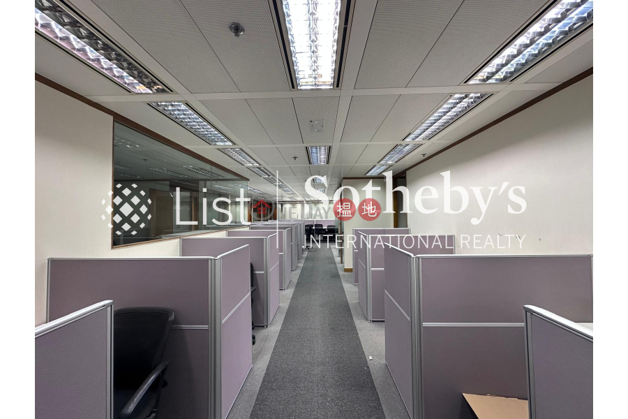 Property Search Hong Kong | OneDay | Residential, Rental Listings | Property for Rent at Cosco Tower with Studio