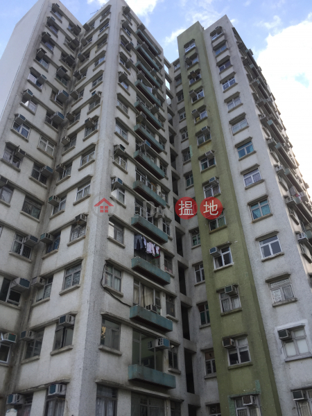 Lai Hang House (Block A) Ching Lai Court (Lai Hang House (Block A) Ching Lai Court) Lai Chi Kok|搵地(OneDay)(3)