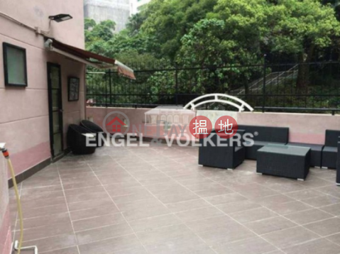 2 Bedroom Flat for Sale in Sai Ying Pun, Smiling Court 天悅閣 | Western District (EVHK15084)_0