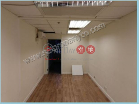 Prime office & Flat Roof for Lease, Park Avenue Tower 百富中心 | Wan Chai District (A057145)_0