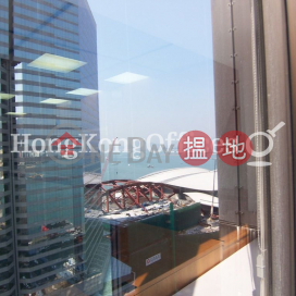 鷹君中心寫字樓租單位出租, 鷹君中心 Great Eagle Centre | 灣仔區 (HKO-45398-AHHR)_0