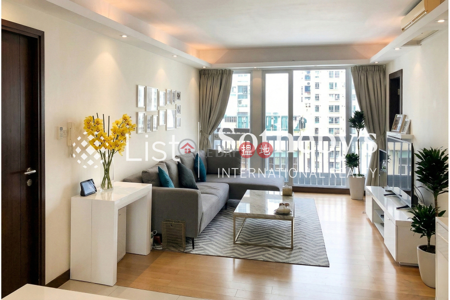 出售日景閣兩房一廳單位|西區日景閣(Nikken Heights)出售樓盤 (SOTHEBY-S319193-S)