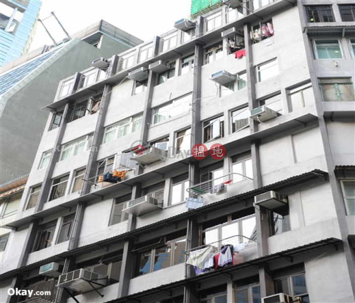 香港搵樓|租樓|二手盤|買樓| 搵地 | 住宅|出租樓盤2房2廁,極高層星輝大廈出租單位