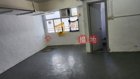 企理冷氣倉寫 有匙即睇 即租即用 | 得利工業中心 Tak Lee Industrial Centre _0