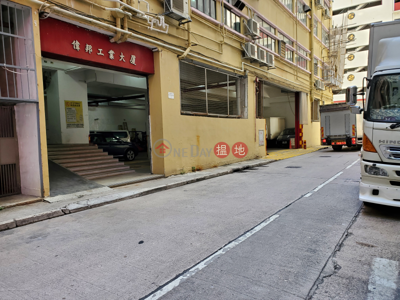 香港搵樓|租樓|二手盤|買樓| 搵地 | 車位出租樓盤室內私家車位,平租!!