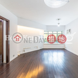 2 Bedroom Unit at Conduit Tower | For Sale