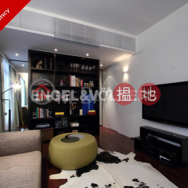 1 Bed Flat for Sale in Happy Valley, May Mansion 美華閣 | Wan Chai District (EVHK60321)_0