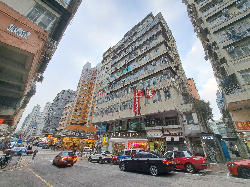 151-155 Kweilin Street (桂元樓),Sham Shui Po | ()(1)