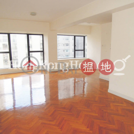 2 Bedroom Unit for Rent at 62B Robinson Road | 62B Robinson Road 愛富華庭 _0
