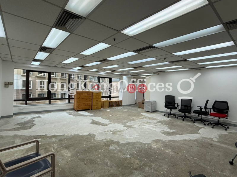 Austin Tower | Middle, Office / Commercial Property Rental Listings HK$ 26,026/ month