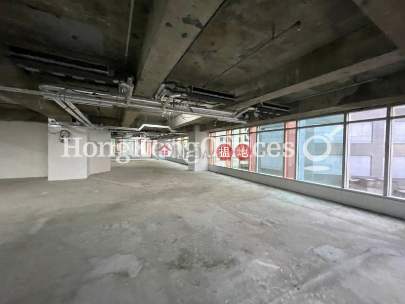 Property Search Hong Kong | OneDay | Office / Commercial Property | Rental Listings Office Unit for Rent at FWD Financial Centre