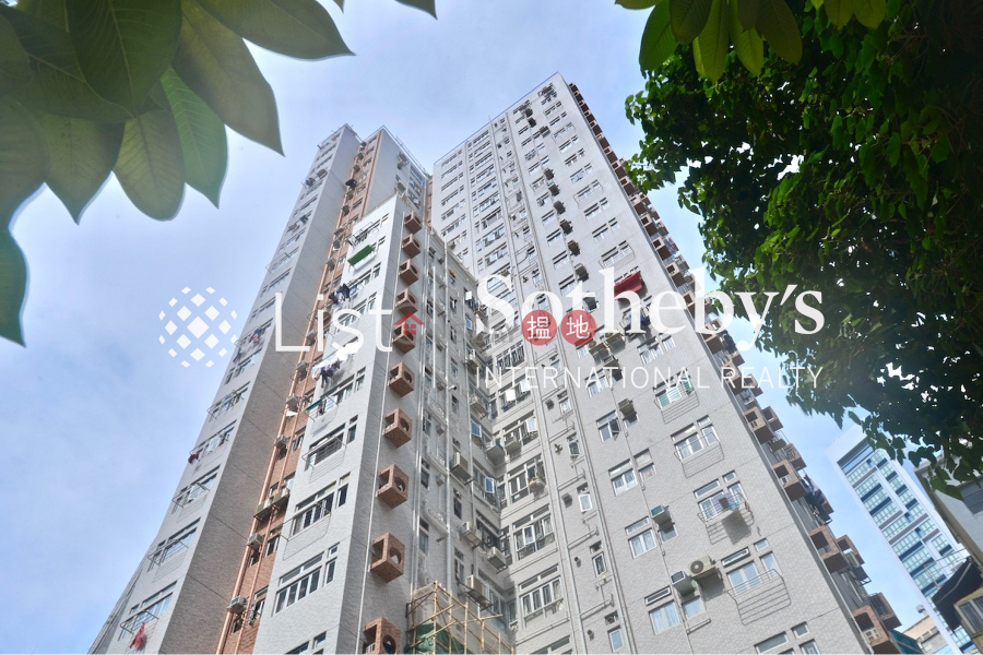 Property for Sale at Fook Sing Court with 2 Bedrooms | 378 Queens Road Central | Western District | Hong Kong Sales | HK$ 11.8M