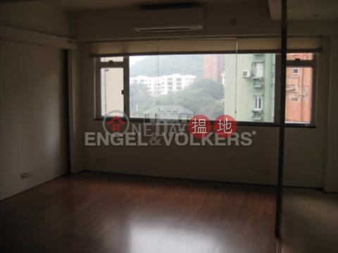 3 Bedroom Family Flat for Sale in Pok Fu Lam | Y. Y. Mansions block A-D 裕仁大廈A-D座 _0
