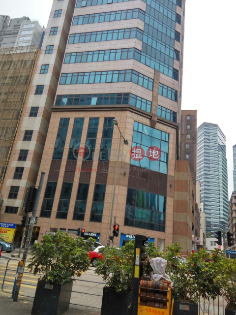 TAMSON PLAZA, Tamson Plaza 德勝廣場 | Kwun Tong District (LCPC7-2739322523)_0