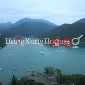 2 Bedroom Unit at Redhill Peninsula Phase 4 | For Sale | Redhill Peninsula Phase 4 紅山半島 第4期 _0