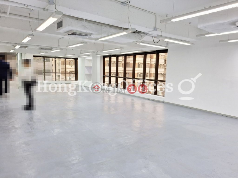 越秀大廈|低層|寫字樓/工商樓盤-出租樓盤HK$ 39,556/ 月