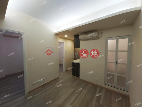 On Ning Building | 2 bedroom Low Floor Flat for Rent | On Ning Building 安寧大廈 _0