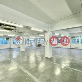 Rare Whole-Floor Industrial Loft + Private Roof in Kwai Chung 4 mins from KCC | Kinwah Factory Building 建華工業大廈 _0