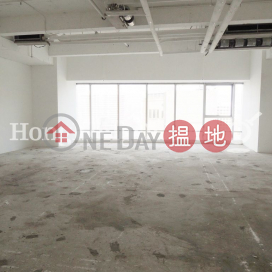 中央廣場寫字樓租單位出租, 中央廣場 The Centrium | 中區 (HKO-2970-ALHR)_0