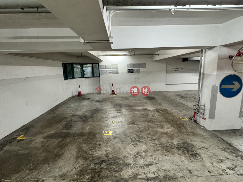 Property Search Hong Kong | OneDay | Carpark, Rental Listings Car Park Space Rental