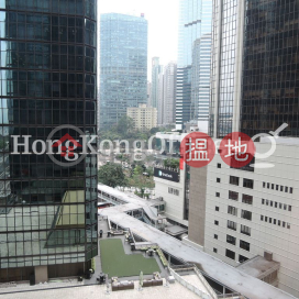 Office Unit for Rent at Admiralty Centre Tower 1
