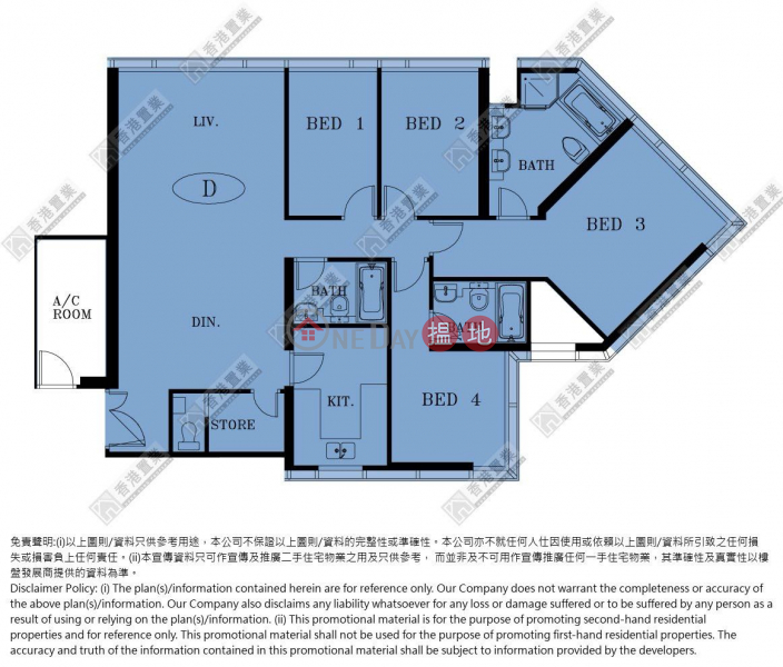 天璽·天鑽璽 四房兩套1柯士甸道西 | 油尖旺-香港-出售|HK$ 7,950萬