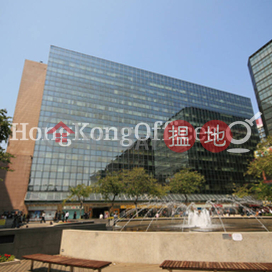 Office Unit for Rent at East Ocean Centre | East Ocean Centre 東海商業中心 _0