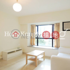 2 Bedroom Unit at Caine Tower | For Sale, Caine Tower 景怡居 | Central District (Proway-LID81065S)_0