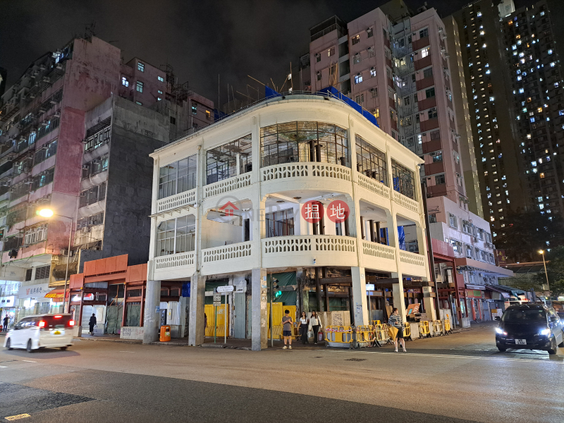 青山道303號 (303 Castle Peak Road) 長沙灣| ()(4)