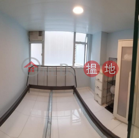 257sq.ft Office for Sale in Wan Chai