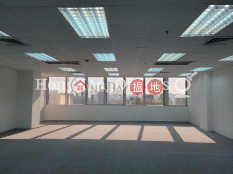 Office Unit for Rent at Skyline Tower, Skyline Tower 宏天廣場 | Kwun Tong District (HKO-13374-ADHR)_0