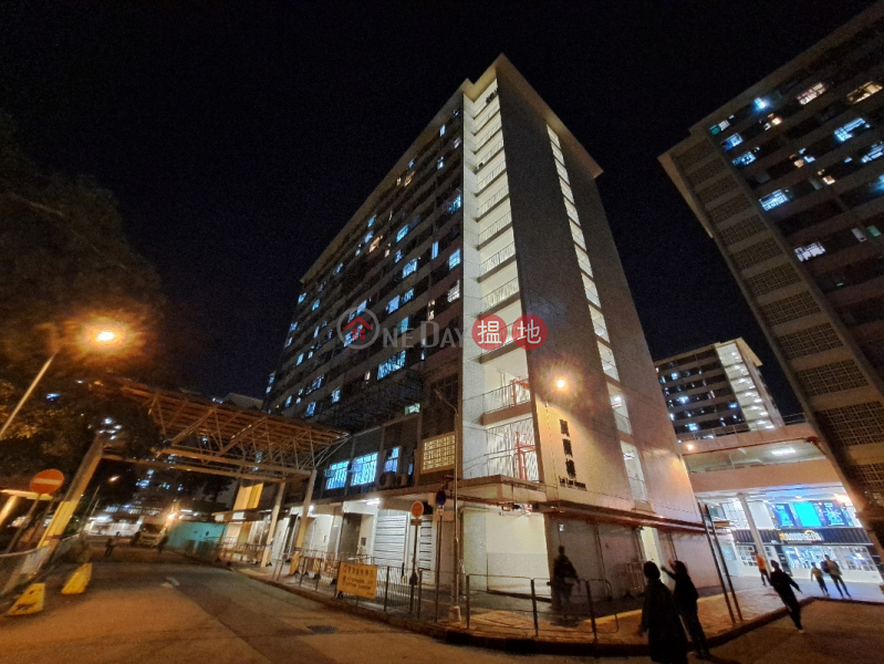 荔閣邨麗蘭樓 (Lai Lan House, Lai Kok Estate) 深水埗| ()(3)