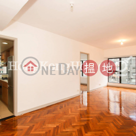 3 Bedroom Family Unit for Rent at 62B Robinson Road | 62B Robinson Road 愛富華庭 _0
