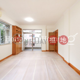 2 Bedroom Unit at Kiu Sen Court | For Sale | Kiu Sen Court 僑星大廈 _0