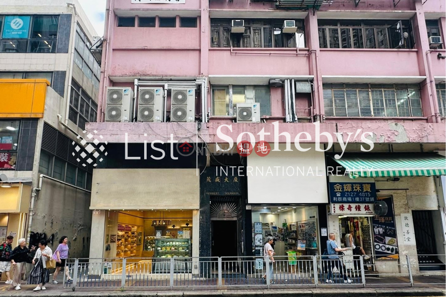 茂盛大廈開放式單位出租|南區茂盛大廈(Mosbert Mansion)出租樓盤 (SOTHEBY-R592895-R)