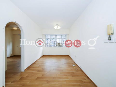 Studio Unit for Rent at Cordial Mansion, Cordial Mansion 康和大廈 | Central District (Proway-LID50520R)_0