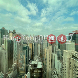 Office Unit for Rent at Cosco Tower, Cosco Tower 中遠大廈 | Western District (HKO-19616-AGHR)_0