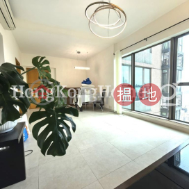 寶翠園1期3座兩房一廳單位出租 | 寶翠園1期3座 The Belcher's Phase 1 Tower 3 _0